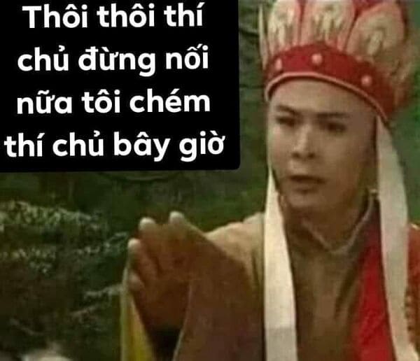 hình chế đường tăng